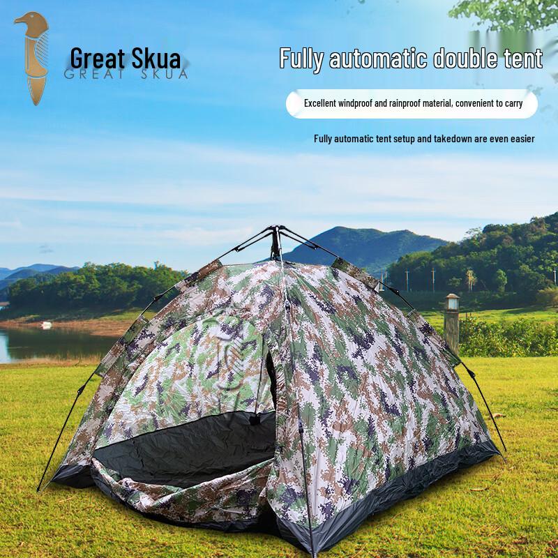 Big Skua Automatic 2-Person Pop-Up Camping Tent