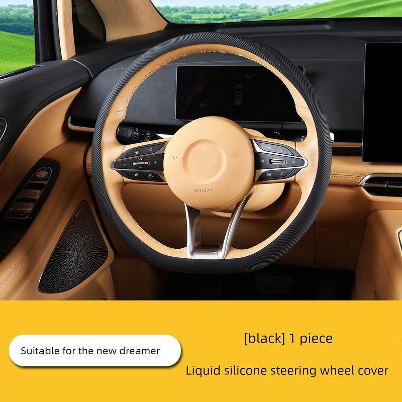 

Suitable for 25-26 Models of Dreamer Car Steering Wheel Covers, Liquid Silicone Ultra-Thin Anti-Slip, Dust-Proof, Sweat-Proof Ice Grip Cover 25-26 Dreamer Steering Wheel Cover [Black] 1 Piece