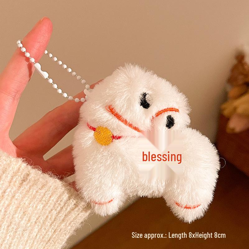 Creative New Year Horse Plush Keychain – Cute Cartoon Doll Student Bag Charm Souvenir