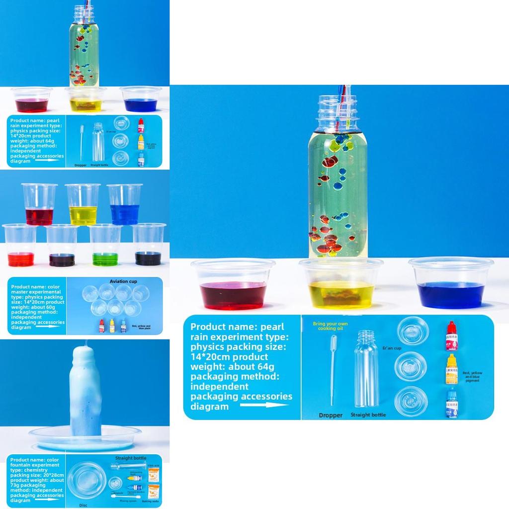 Kids Science Lab Materials Pack With Simulated Colorful Pearls And Milk Animation For Creativity And Learning