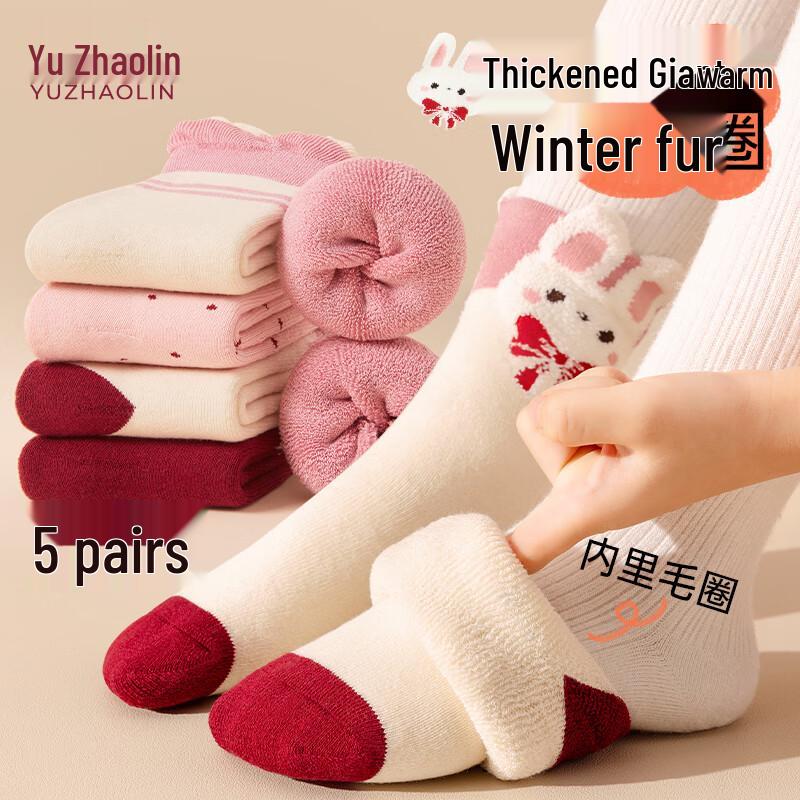 Yuzhaolin Girls  Winter Rabbit Plush Thickened Mid-Tube Socks (5 Pairs) XL