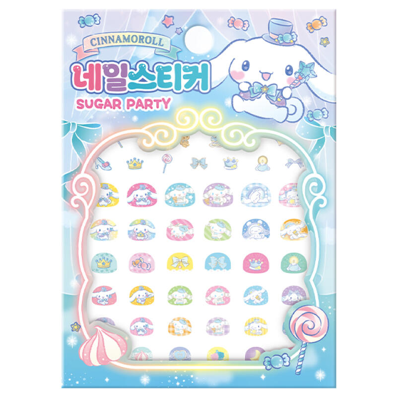 [Sanrio] Cinnamoroll Sugar Party Nail Sticker Single product