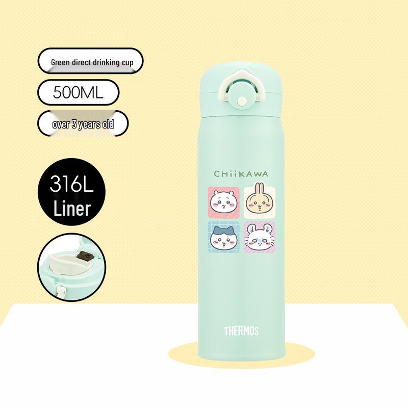 THERMOS CHIIKAWA Series Kids Insulated Water Bottle 500ml