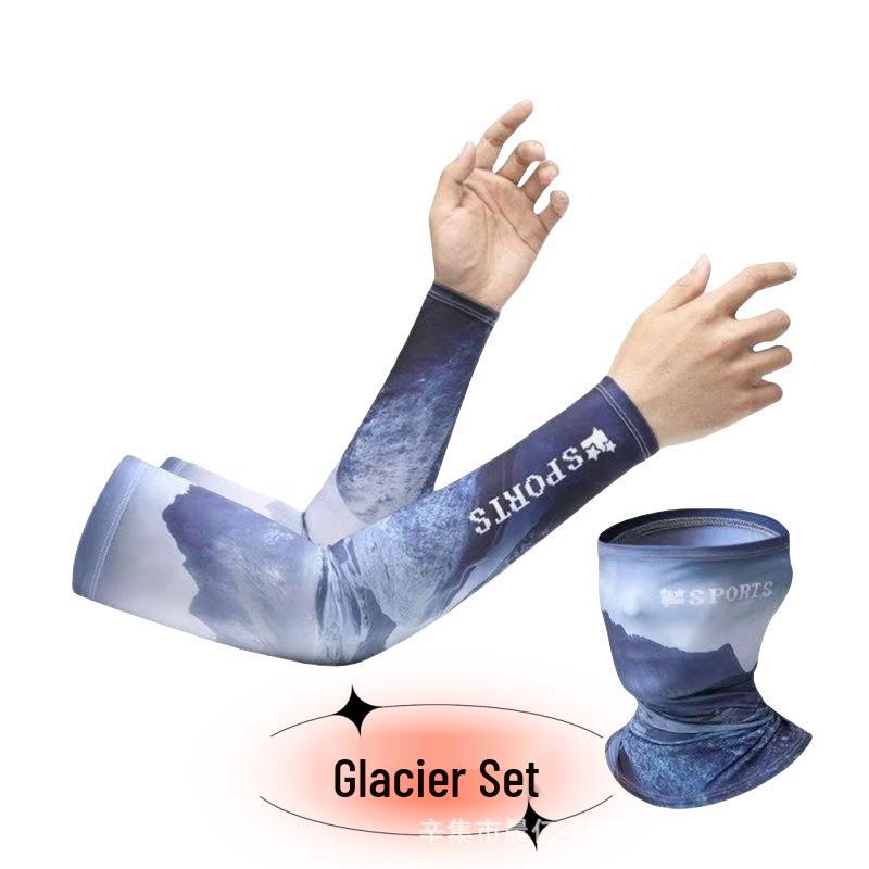 Men's Ice Silk Sun Protection Arm Sleeves & Face Mask for Outdoor Cycling & Sports