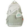Schoolbag College Style College Student Backpack Mother and Child Bag Class School Bag ins Japanese Contrast Color Simple Trend Backpack Wholesale