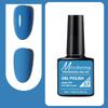 7.5ml Professional Nail Art Gel Polish Soak Off UV/LED Long Lasting Phototherapy Gel Manicure Tool