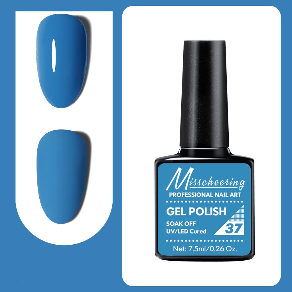 7.5ml Professional Nail Art Gel Polish Soak Off UV/LED Long Lasting Phototherapy Gel Manicure Tool