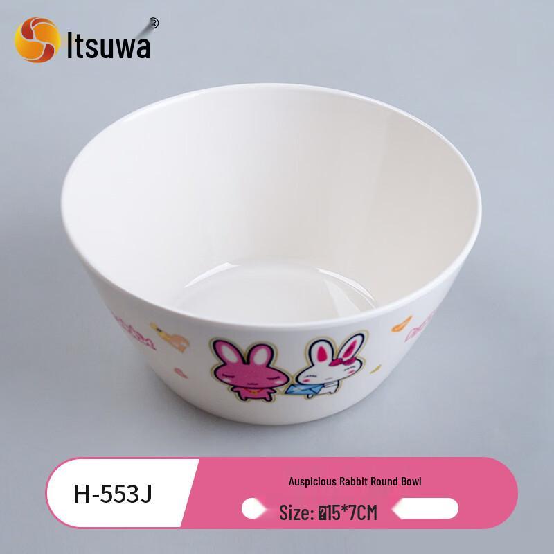 Wuhe Auspicious Rabbit Melamine Round Bowl