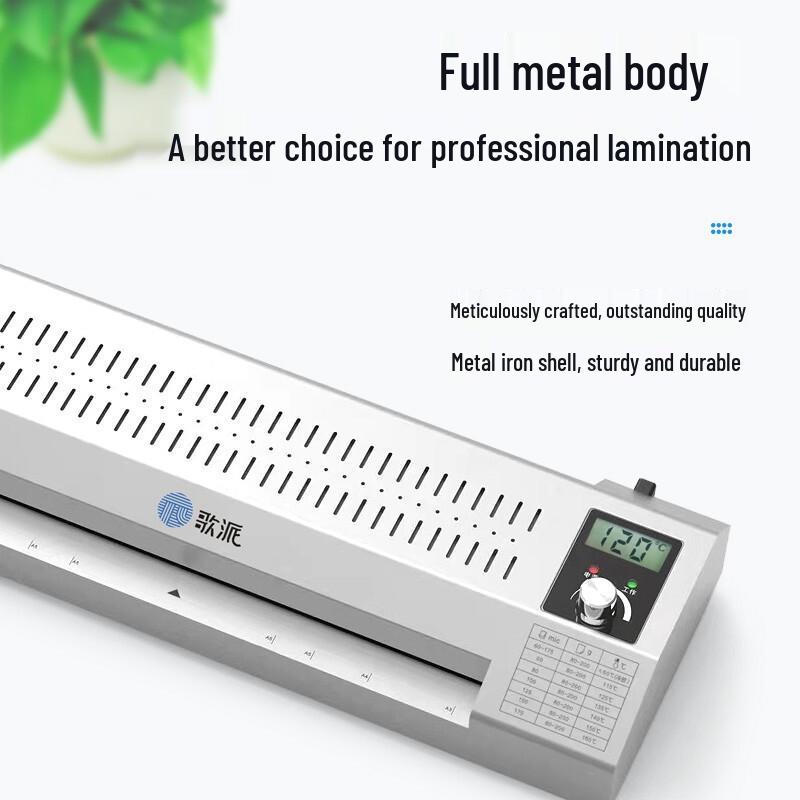 Laminator profesjonalny GEPAD A3/A4 z wtyczką CN (adapter w zestawie)
