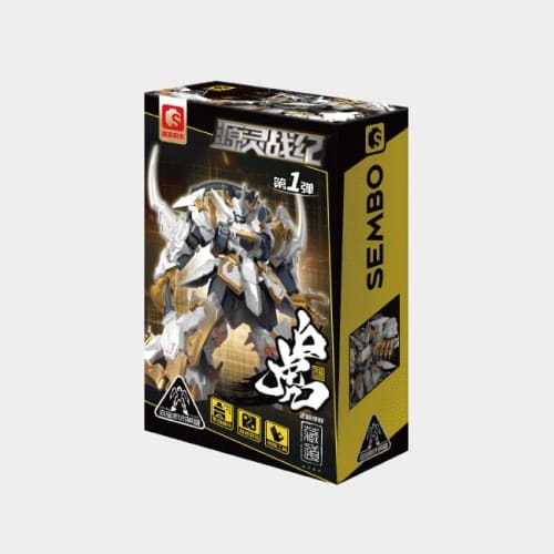 SEMBO FIGURES X ZEN OF COLLECTIBLE "Genreisenki" Series White Tiger ABS Articulated Block Toy