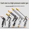 Pressurized Water Gun & Telescopic Hose Set for Car Wash and Gardening
