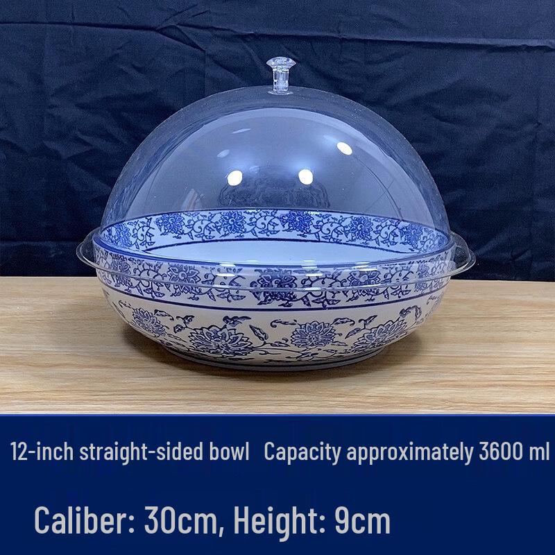Yude Blue & White Porcelain Serving Bowl