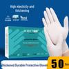 Waterproof Disposable Nitrile Gloves - Food Grade, Cleaning, Industrial Protection.