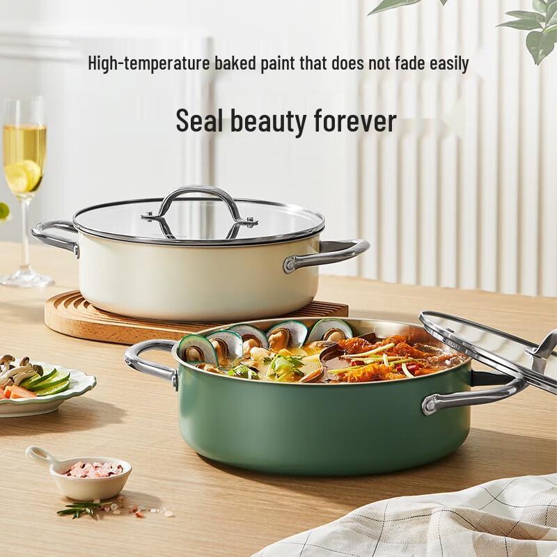 SUPOR YUEMU 28cm Stainless Steel Double-Flavor Hot Pot