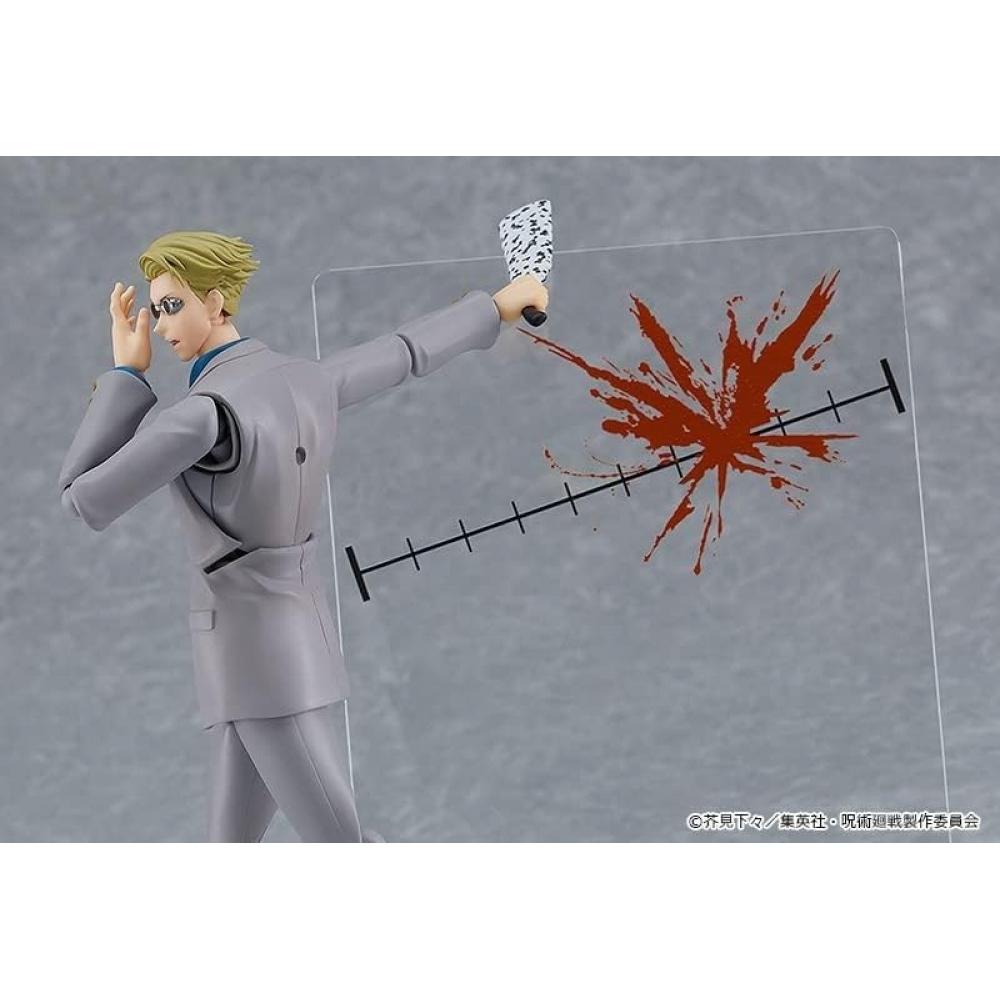 Figma Jujutsu Kaisen Kento Nanami Non-scale Plastic Painted Movable Figure G12998
