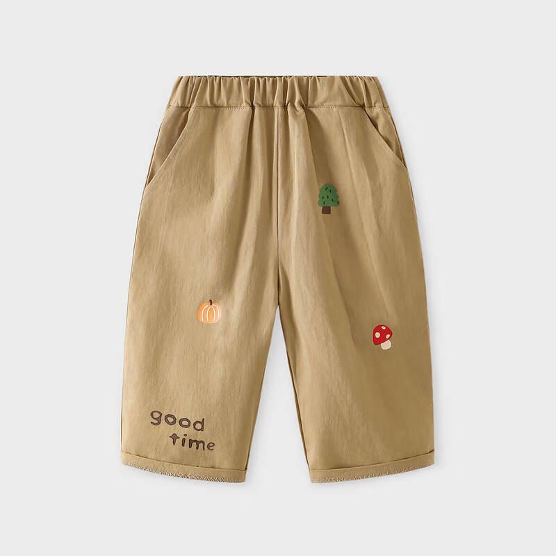 

Duo Xi Lu Ka Kids Versatile Woven Long Pants 100