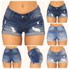 Women Jeans Ripped Mid Waist Solid Color Soft Short Jeans for Daily Wear