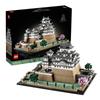 LEGO 21060 Himeji Castle Block Toys