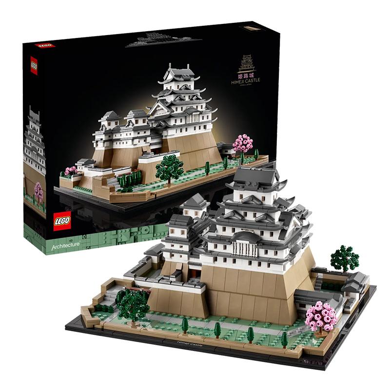 LEGO 21060 Himeji Castle Block Toys