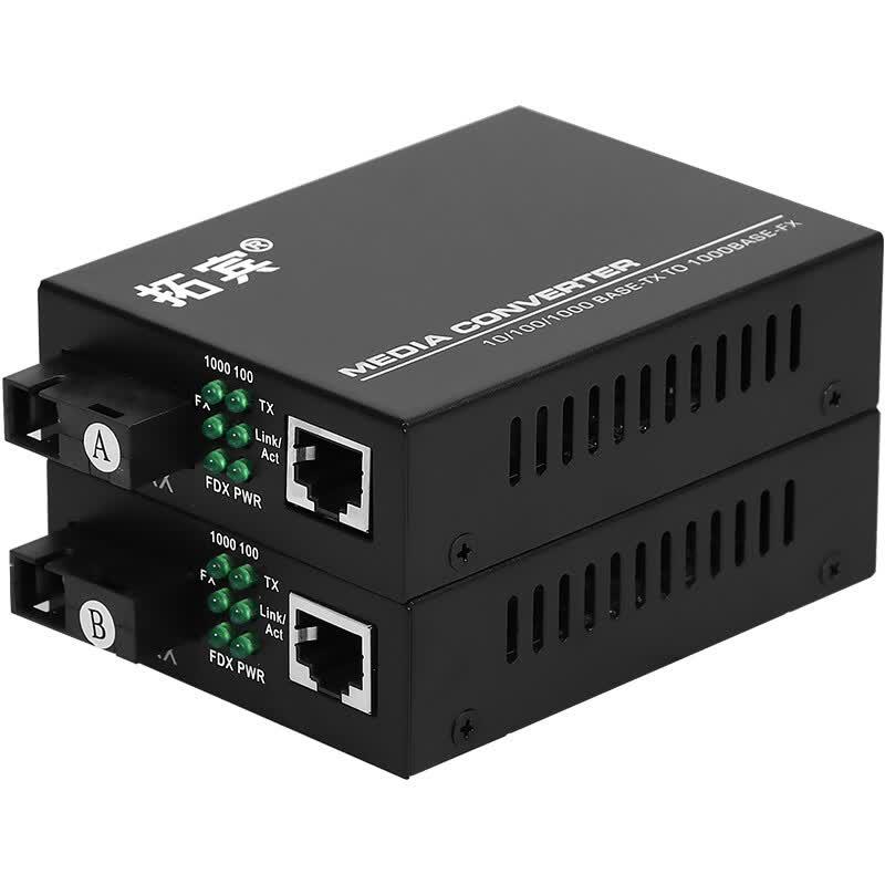 Tuobin Gigabit Fiber Optic Media Converter Pair