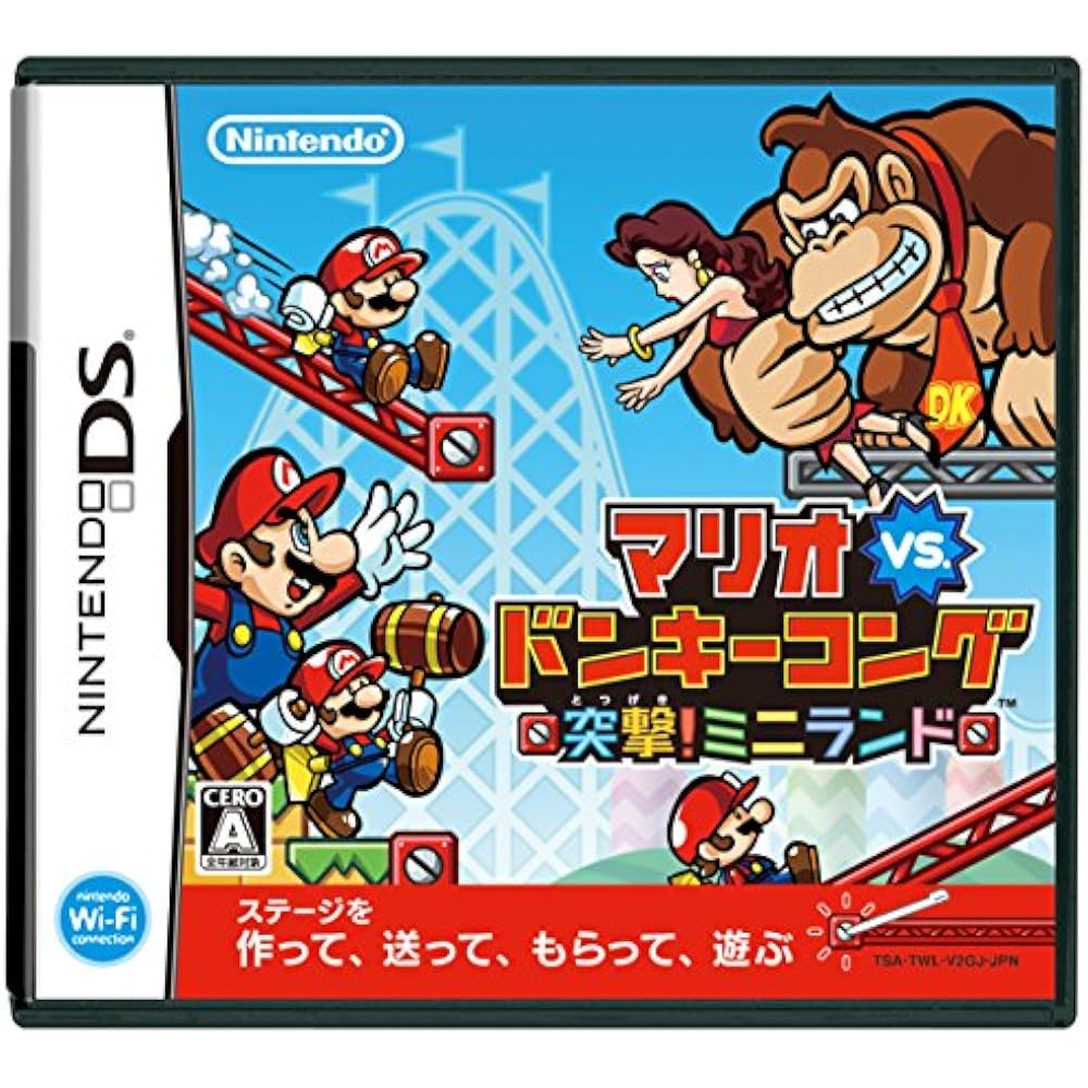 Mario vs. Donkey Kong Assault! Miniland