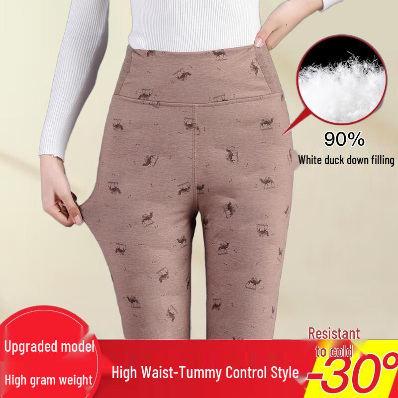 Xueqiman Damen Winterhose mit hohem Bund und Thermofütterung