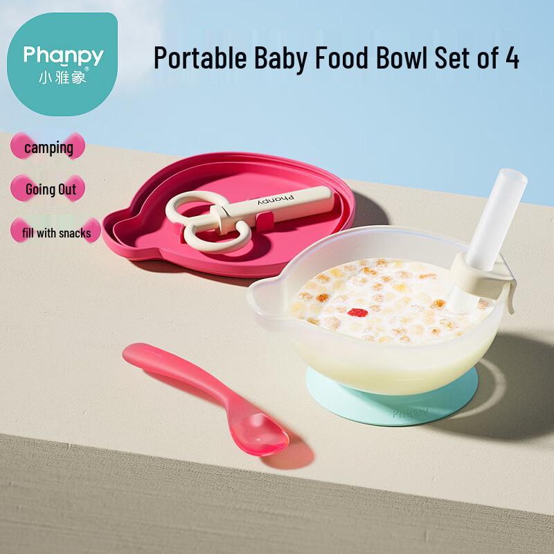Portable Baby Suction Feeding Set with Spoon
