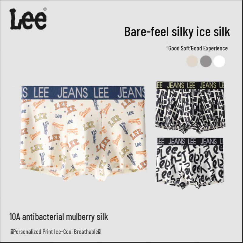 Lee Men s Ice Silk Boxer Briefs XL