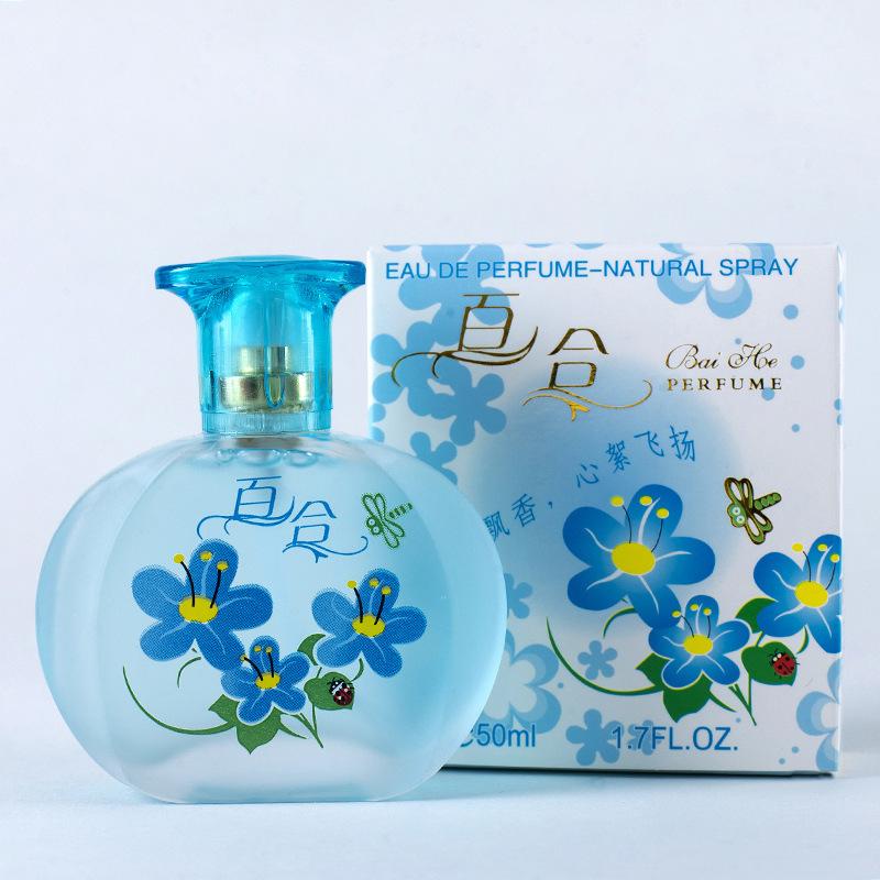 Beautiful Girl Women's Perfume Lasting Light Fragrance Osmanthus Jasmine Lily Rose Fragrance Women's Perfume