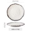Round Ceramic Steak Plate with Stone Pattern and Gold and Silver Edge Western Restaurant Kitchen Dessert Fruit Plate Tableware
