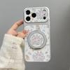 Flower Rabbit Rotating Bracket Suitable for Apple iPhone16/17Pro Mobile Phone Case 15 Electroplating Large Window 14 Sets