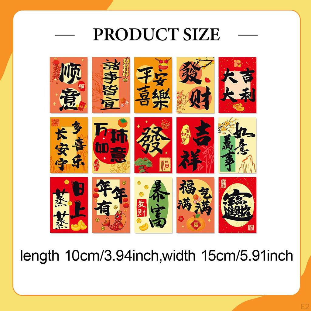 "Blessing" Wall Sticker - Chinese Couplets DIY for The Spring Festival