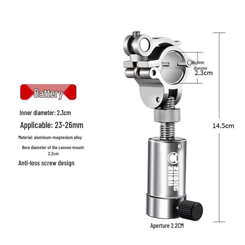 Multi-functional Adjustable Fishing Chair Accessory Stand One Size