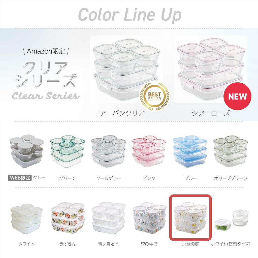 Iwaki Glas Luftdichter Shinji Nordic Garden Hitzebeständiger Behälter, Kato, Design, Quadratisch, 800ml, B3247-SNF