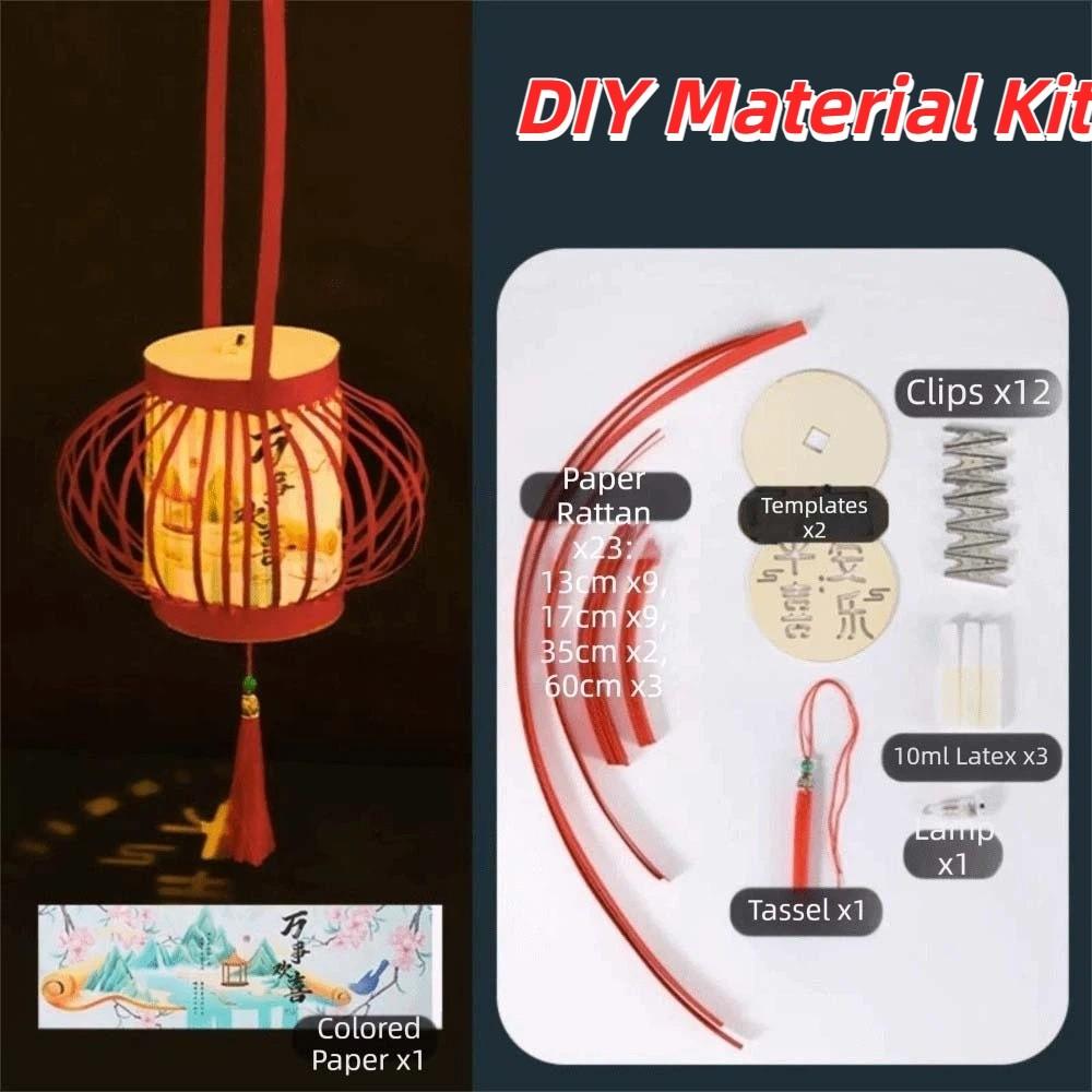 Intricate Weaving DIY Festival Lantern Bright LED Handheld Bamboo Woven Ornament  Kids Craft