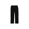 X Nocta Tech Fleece Hose mit offenem Saum Asiatische Größe FD8461-010