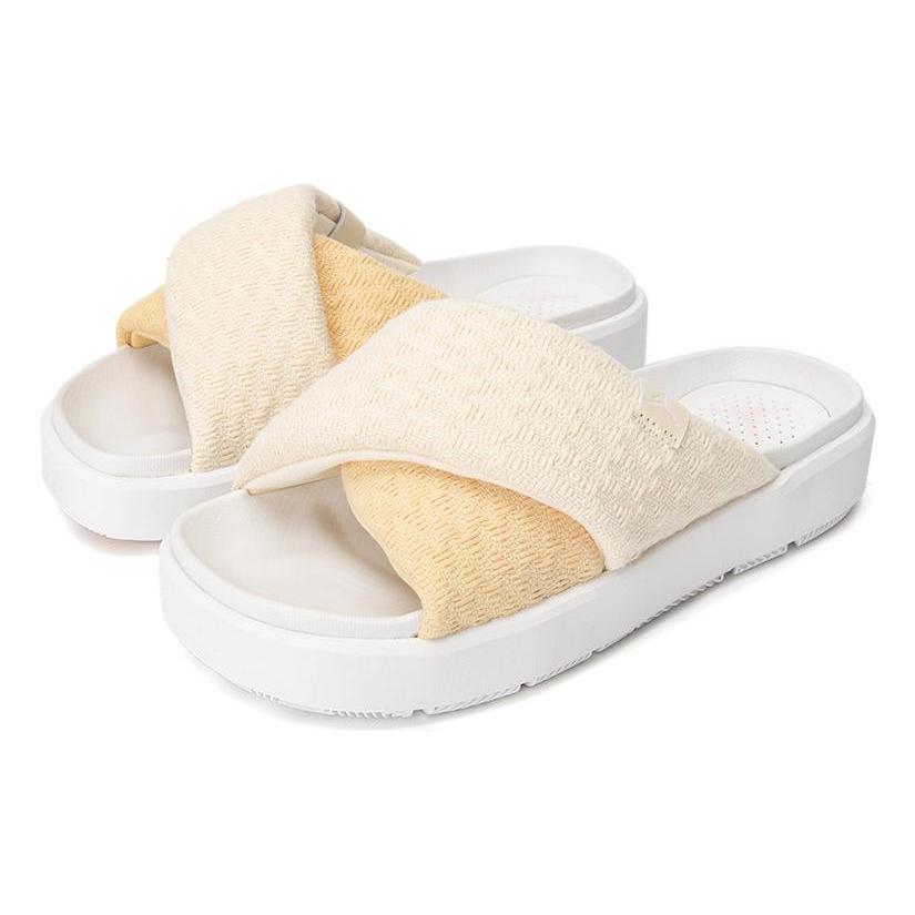 Air Jordan Sophia Slide 'Celestial Gold' Women's FJ9107-161