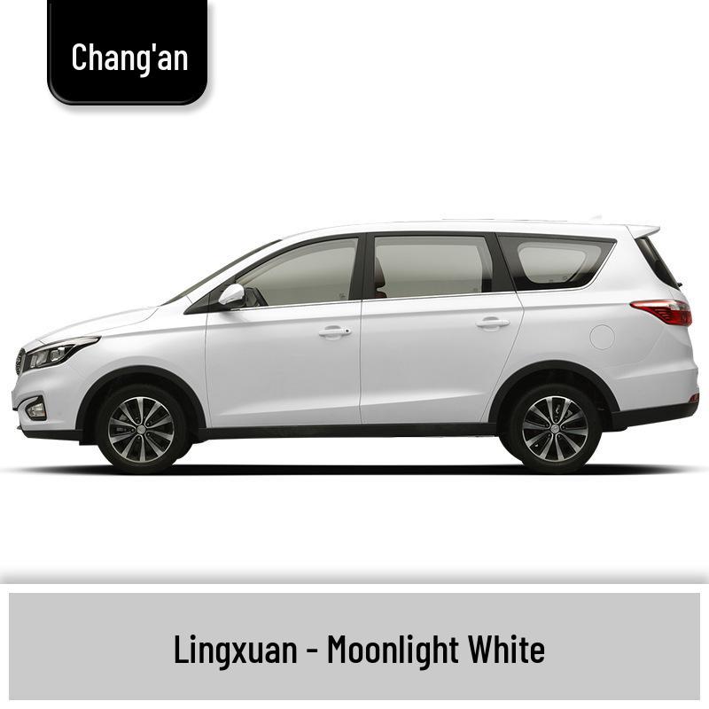 Touch-Up Paint Pen for 13 Changan Models: UNI-T, Yuexiang, Yidong, Zhishang, Ruicheng, Benben, Nuo Mi Yu