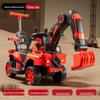 Children's Electric Excavator Ride-On: Remote Control Digger Toy for Boys and Girls