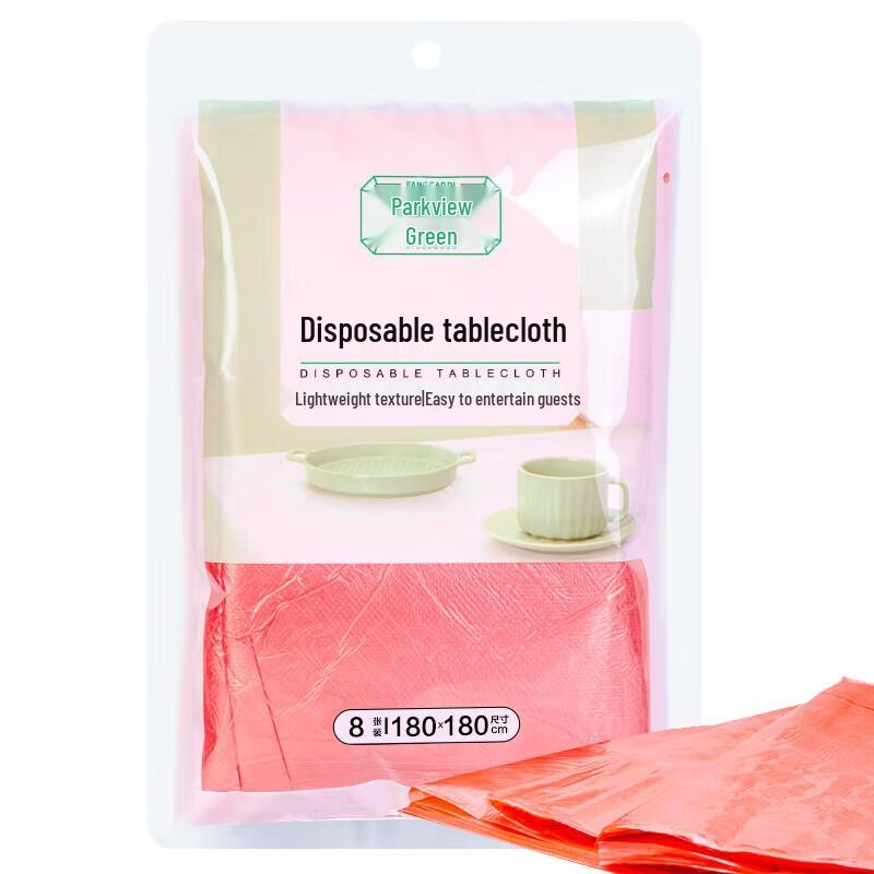 Grassland Red Disposable Outdoor Tablecloth, 1.8m, 8-Pack