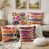 1/4pcs 2D Flat- Boho Folk Art Colorful Fish Print Square Throw Pillow Cover Home farmhouse outdoor decoration cushion cover