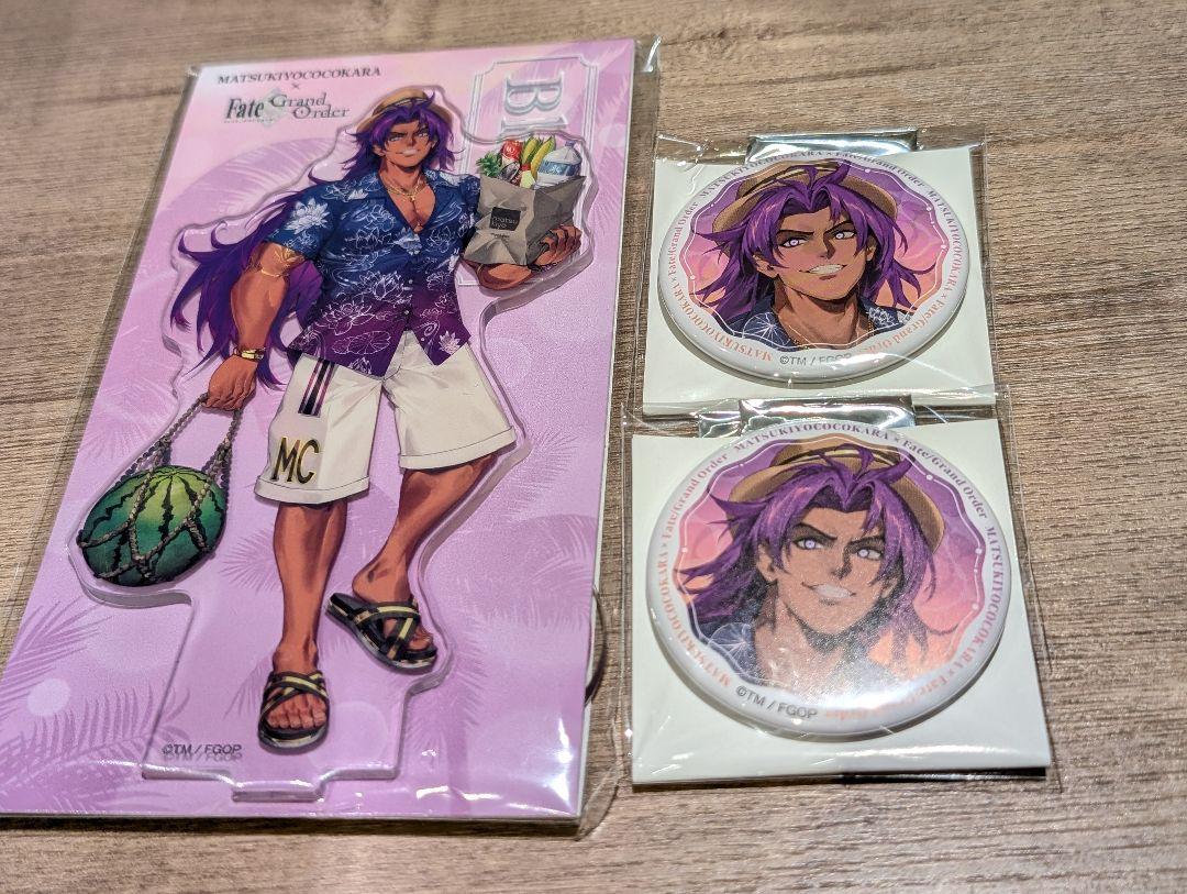 

[Б/У] Fate/Grand Order Matsukiyo Cocokara Коллаборация Beema