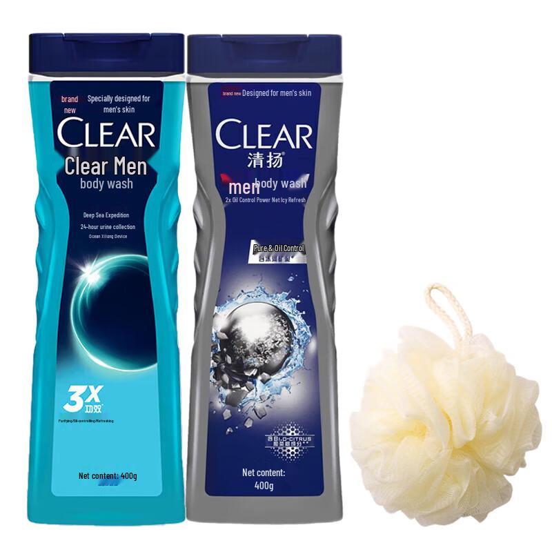 CLEAR Men's Balance Oil Control Shower Gel Duo Pack with Shower Ball