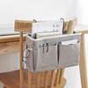 Bedhead Storage Hanging Bag Dormitory Upper Bunk Storage Bedside Mobile Phone Hanging Bag Bedside Fabric Hanging Basket