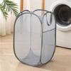 Foldable Mesh Laundry Hamper: Washable, Multifunctional Storage Basket for Clothes and Bathroom.