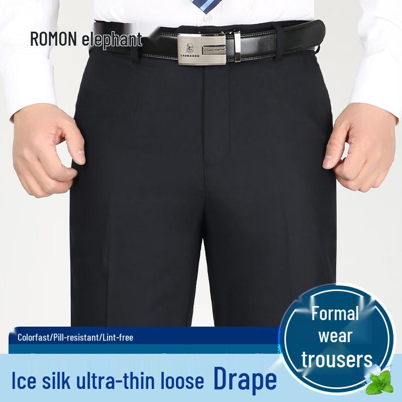 

ROMON Men s High-Waist Summer Suit Pants for Dads 33