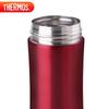 THERMOS JCG-400 400ML Stainless Steel Insulated Mug