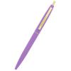 Sunstar Schreibwaren Sailor Moon Kugelschreiber Klick Super Sailor S4650816 Ölbasierter Stift, Gold, 0,5 mm, Saturn,