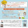 Kumon Publishing KUMON TOY Baby Where is House Picture Book it? +