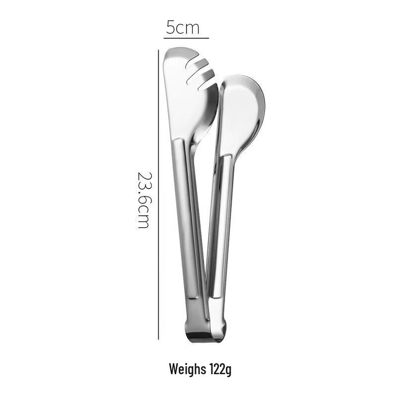 Foou Thickened Stainless Steel Food Tongs